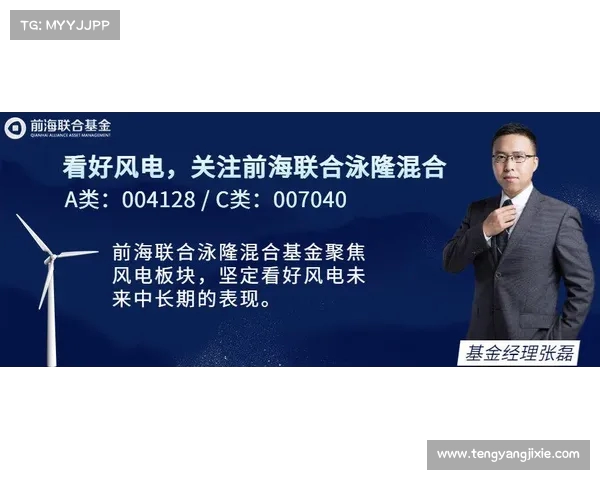 早报:新老交替时代的见证与思考,人来人往中蕴含的变化与机遇 早报:新老交替时代的见证与思考,人来人往中蕴含的变化与机遇