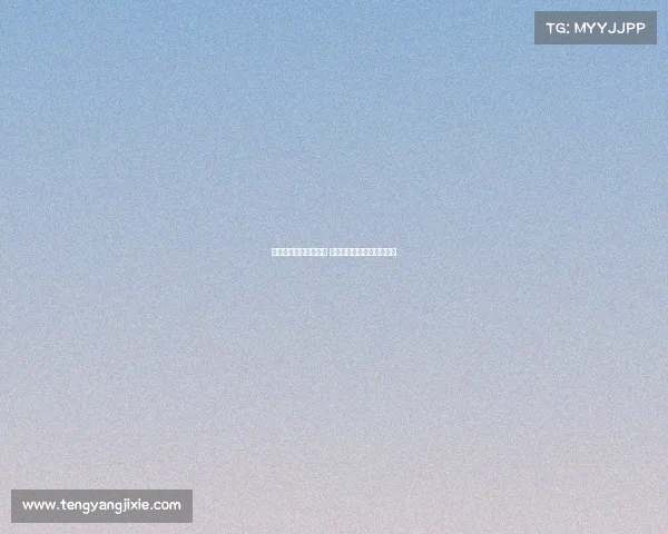 雷雨突袭赛场赛事中断 观众等待复赛时刻紧张万分