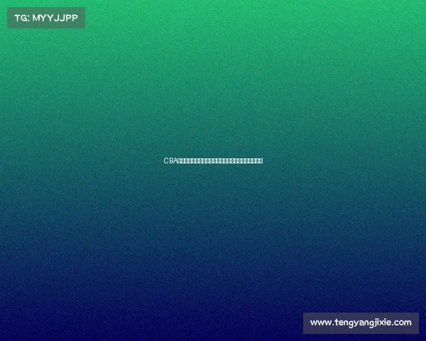 CBA赛场激情四射精彩瞬间集锦快来一起回顾这些震撼时刻