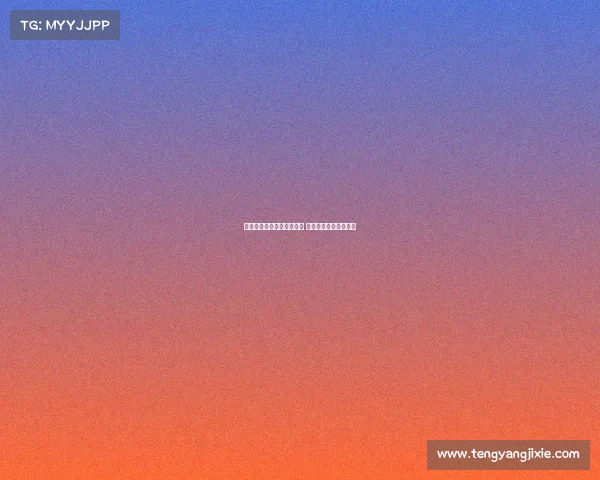 阿森纳热刺关注阿克利乌什 仅森林狼报价展开竞争