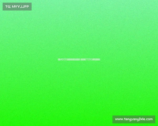 热刺4000万欧报价尼科帕斯被拒 科莫标价7000万欧无动于衷