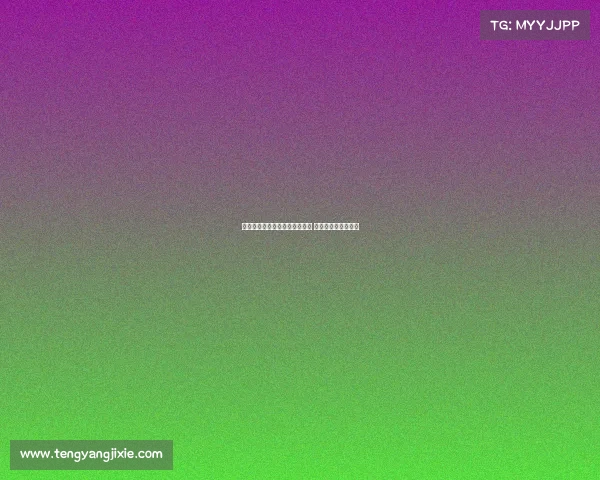 西媒称马竞领跑竞争汉茨科交易 将与尤文展开争夺战