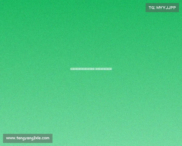 大因扎吉：生日夜对决曼城令人激动 我们将全力以赴迎接挑战