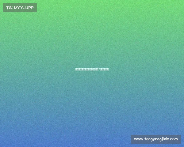 阿诺德盛赞马内为完美前锋称其与C罗有相似之处